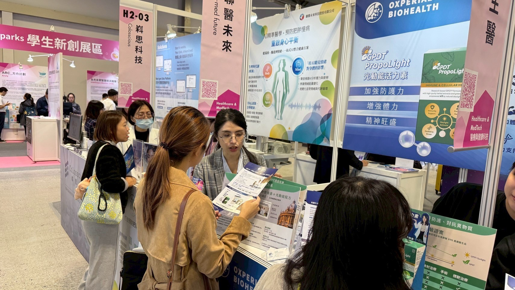 8EE98983-C015-4CE5-9C14-4DF793BCAE23 - 報新聞 Mega News