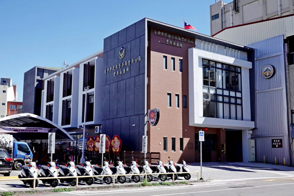 Image0104 - 報新聞 Mega News