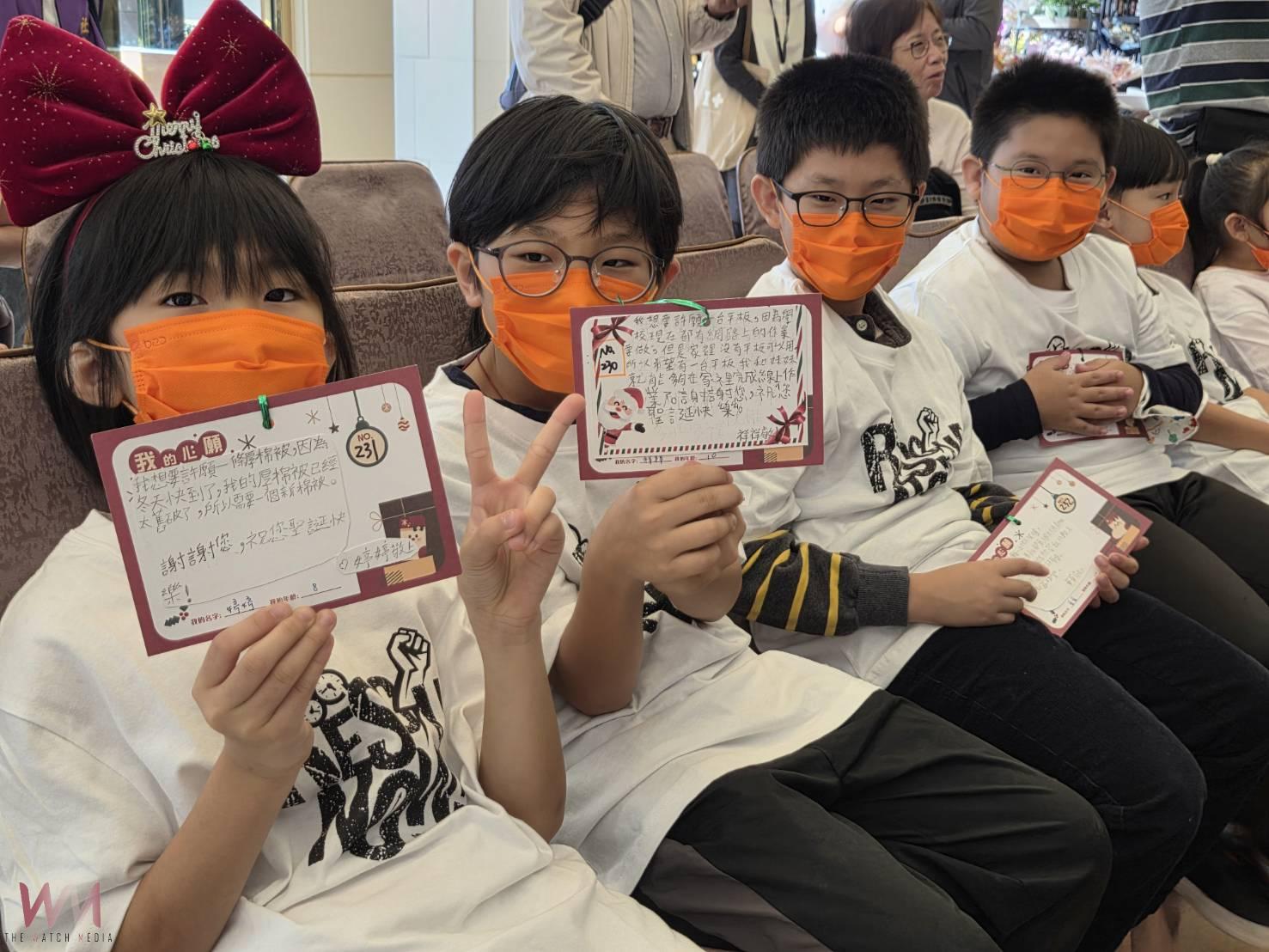 耐斯王子大飯店聖誕心願卡認養啟動 400名弱勢孩童許下願望 - https://www.watchmedia01.com