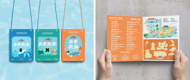 《圖說》「兜來集章觀光護照」以三圈代表性的交通工具設計成精裝相框外殼，只要完成體驗任。〈主辦單位提供〉