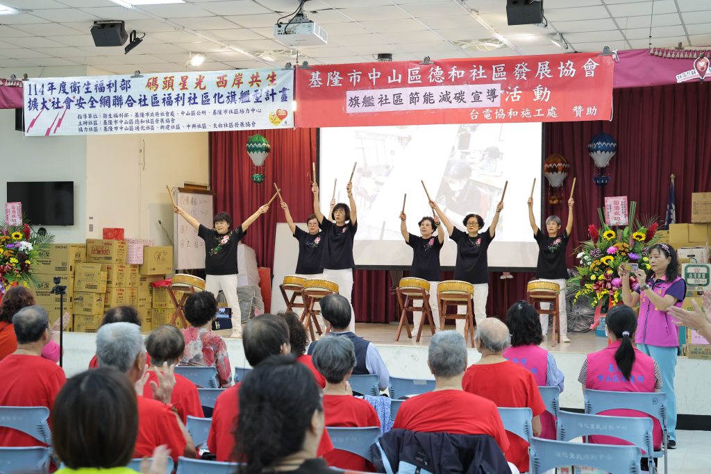 S__459546660_0 - 報新聞 Mega News