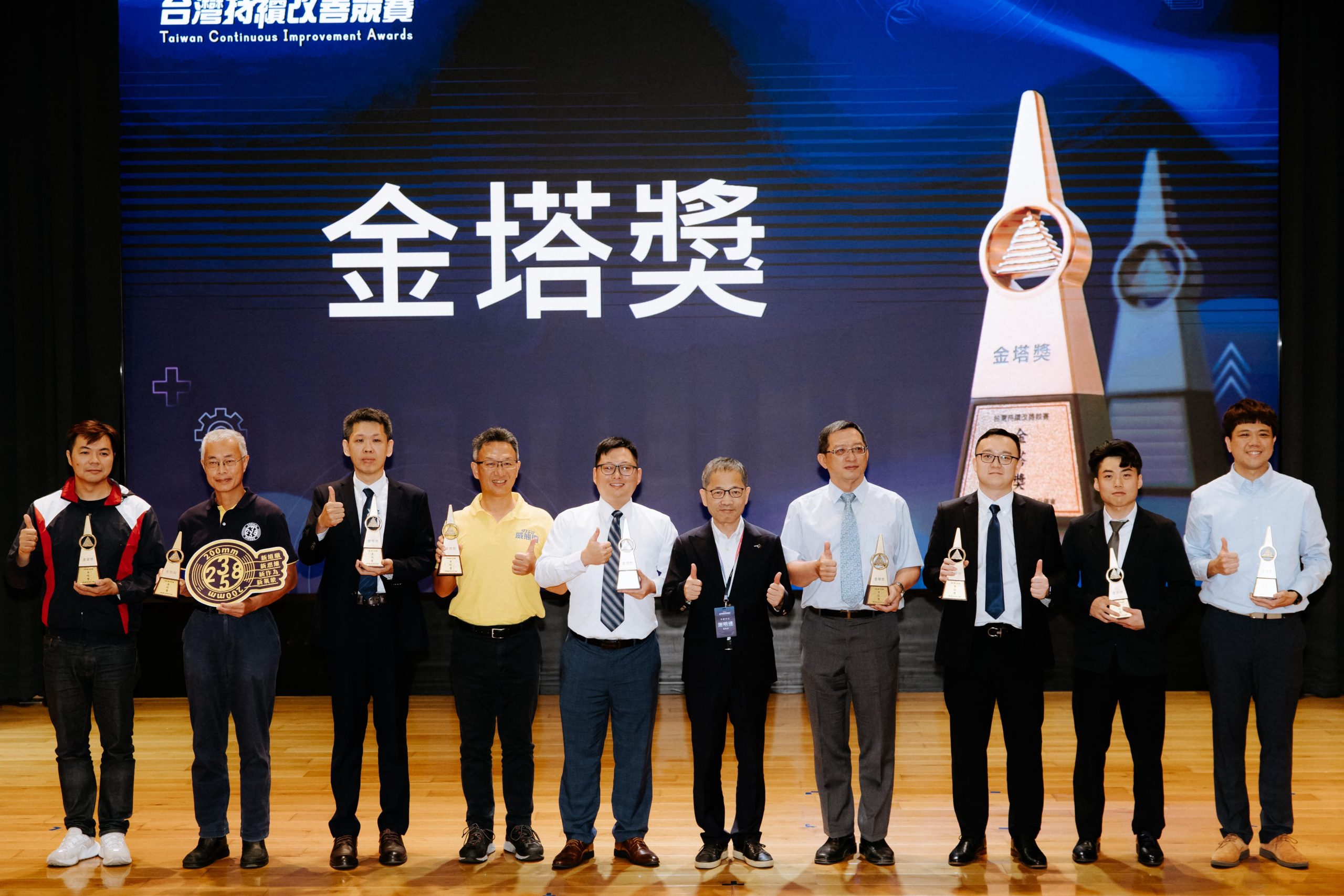 - 報新聞 Mega News