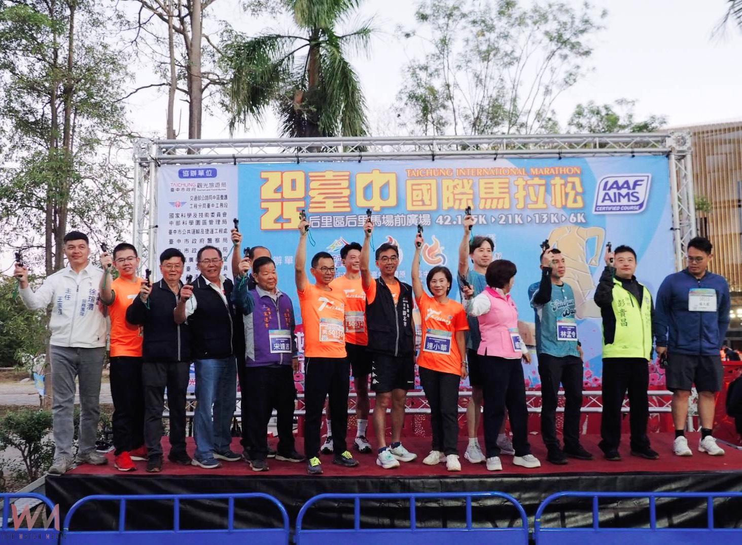 35國跑者匯聚台中　「2025 台中國際馬拉松」 展現運動之都國際魅力 - https://www.watchmedia01.com