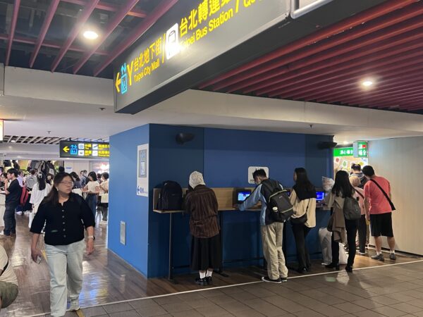 台北捷運地下街中山京站。圖/Goplay Media