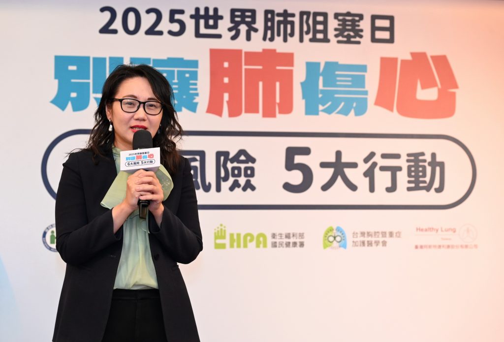 Z6R_0171_0 - 報新聞 Mega News