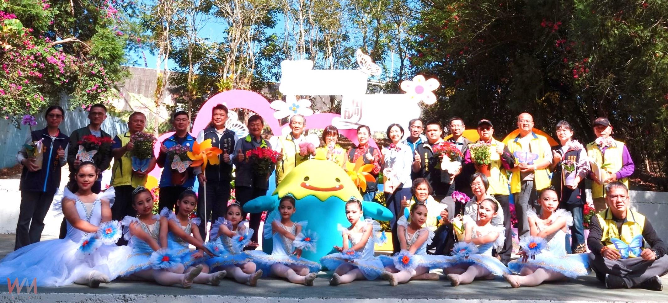 2025埔里花卉展暨南投花卉嘉年華22日繽紛登場! - https://www.watchmedia01.com