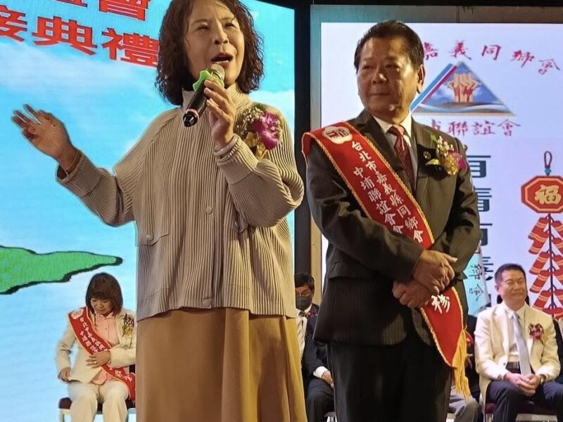 圖文:徐璋穆接任嘉義同鄉會中埔聯誼會會長任重道遠(圖文:嘉義同鄉會中埔聯誼會長徐璋穆/提供)。