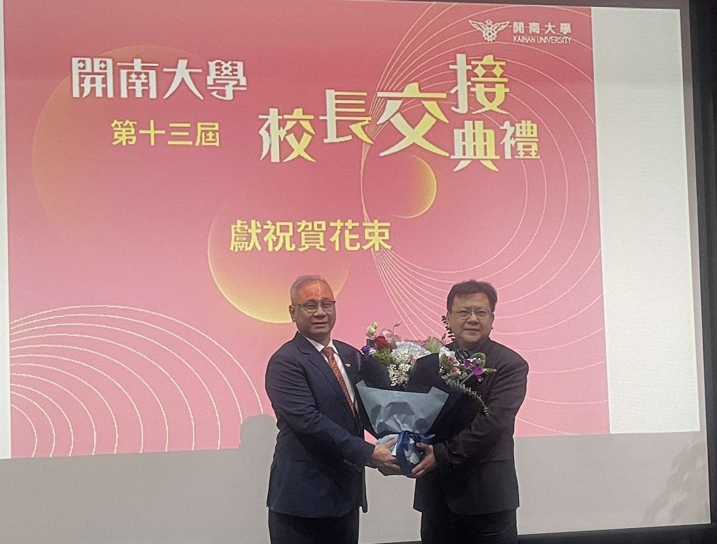 開南大學校長履新 郭鐘達提4大方向強化學校影響力 S 34283578