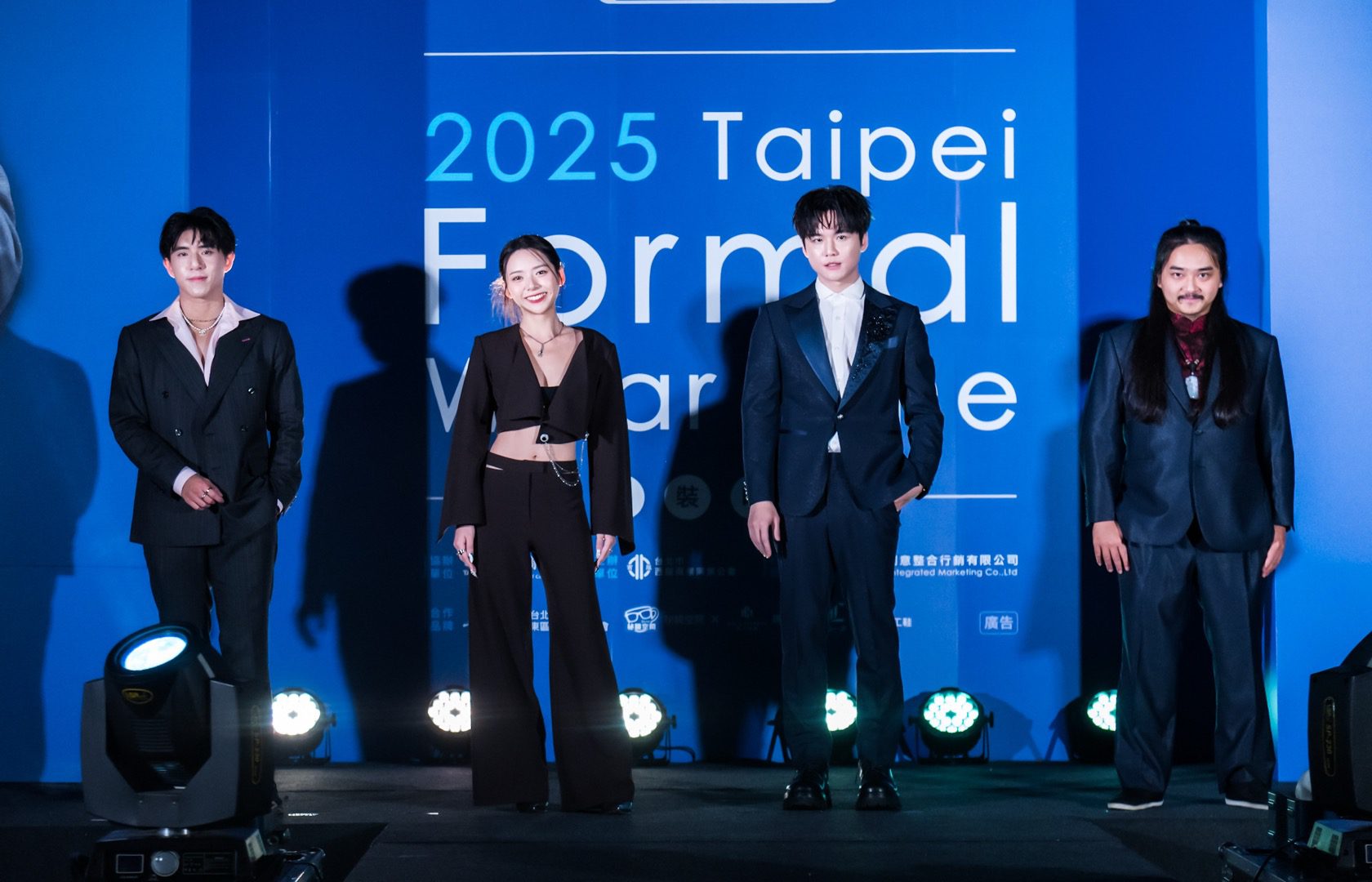 2025正裝時刻「星光紳士沙龍Suit Award After Party」閃亮登場!世界冠軍西服展演、知名藝人舞台演出嗨翻台北周末夜! 2025正裝時刻「星光紳士沙龍Suit Award After Party」閃亮登場!世界冠軍西服展演、知名藝人舞台演出嗨翻台北周末夜!