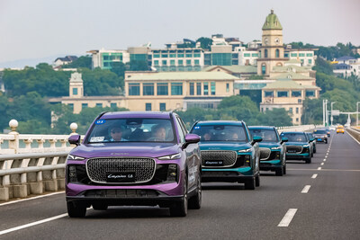 LEPAS驚艷2025奇瑞國際用戶生態大會，「科技+優雅」碰撞定義新生活