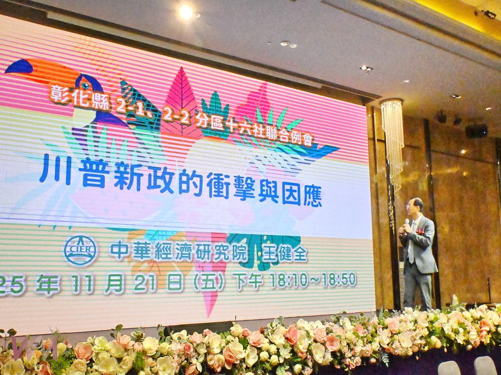 扶輪3462區捐贈高科技無人機　增強中華民國山難救助協會搜救力量 - https://www.watchmedia01.com