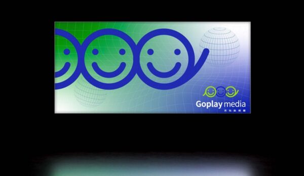 在開場前，讓品牌搶先成主角。圖/Goplay Media