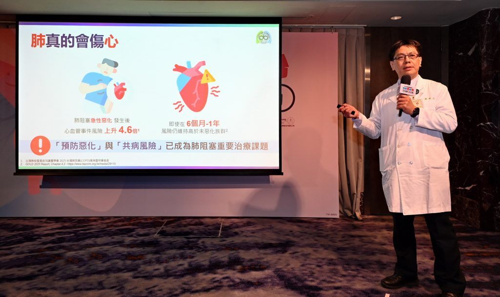 Z6R_0346 - 報新聞 Mega News