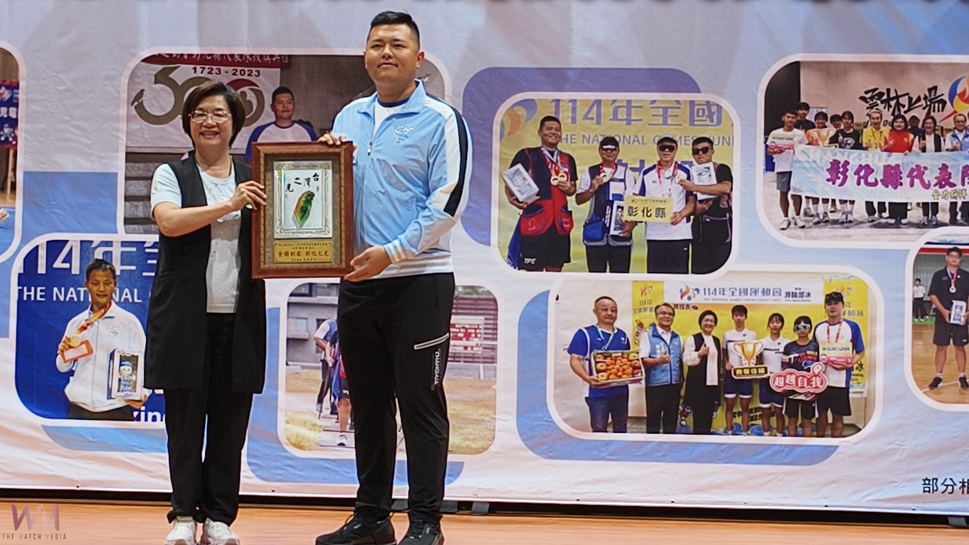 (有影片)/114年全運會奪36牌 彰化縣長王惠美頒1,212萬獎金 - https://www.watchmedia01.com