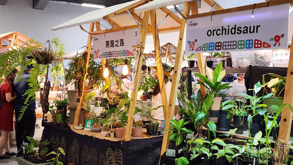 一次打包「綠意設計 × 美學對話 × 音樂饗宴」 打造田尾花鄉的設計盛會 | 索引新聞 INDEX News 一次打包「綠意設計 × 美學對話 × 音樂饗宴」 打造田尾花鄉的設計盛會 | 索引新聞 INDEX News