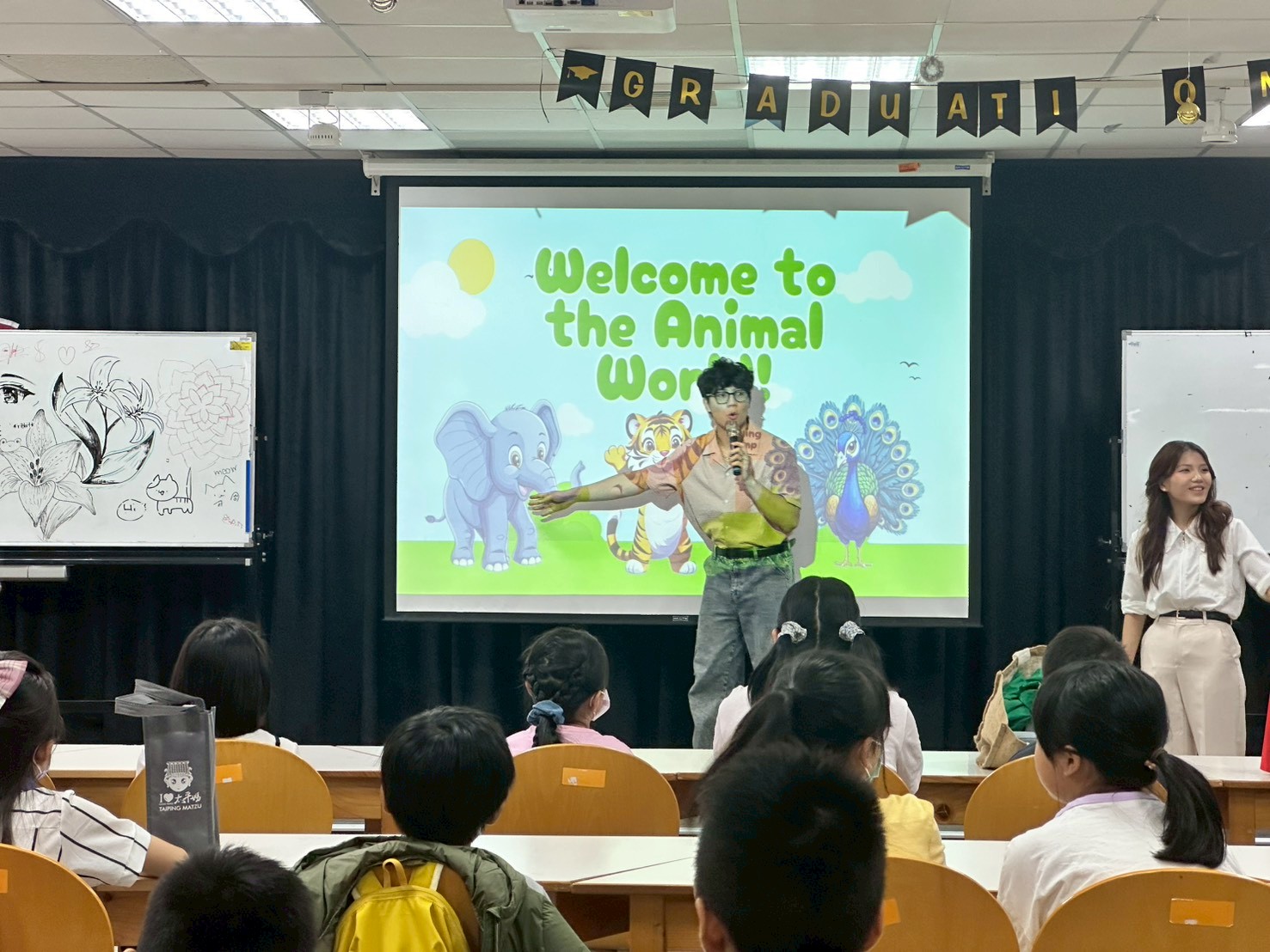 大葉大學扶英英語營開跑 學童邊玩邊學英語 - https://www.watchmedia01.com