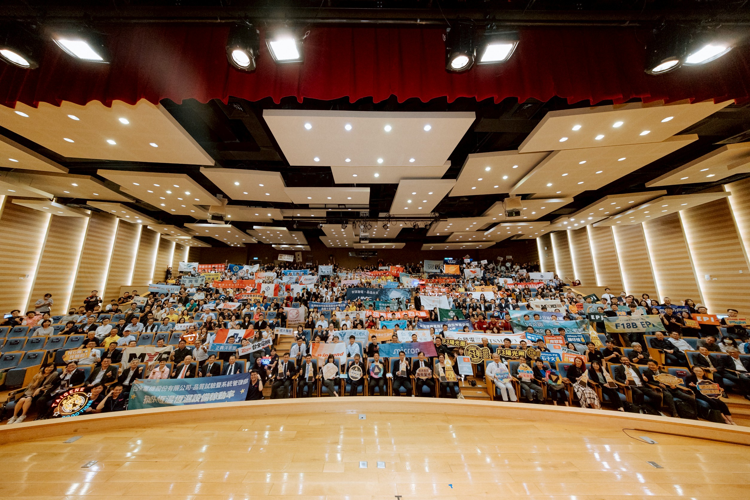 - 報新聞 Mega News