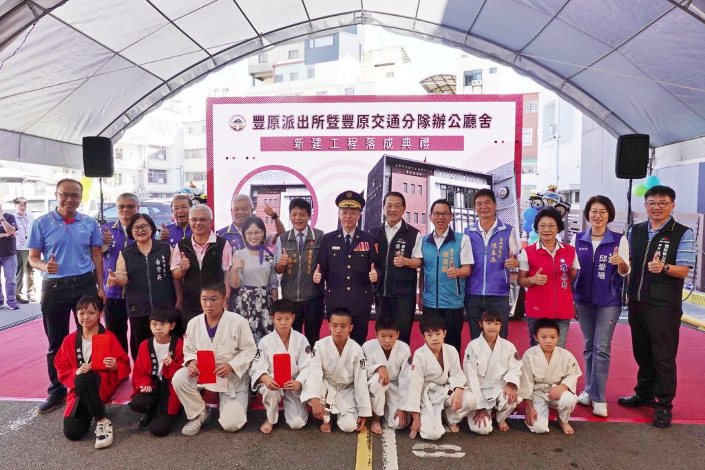 Image0036 - 報新聞 Mega News