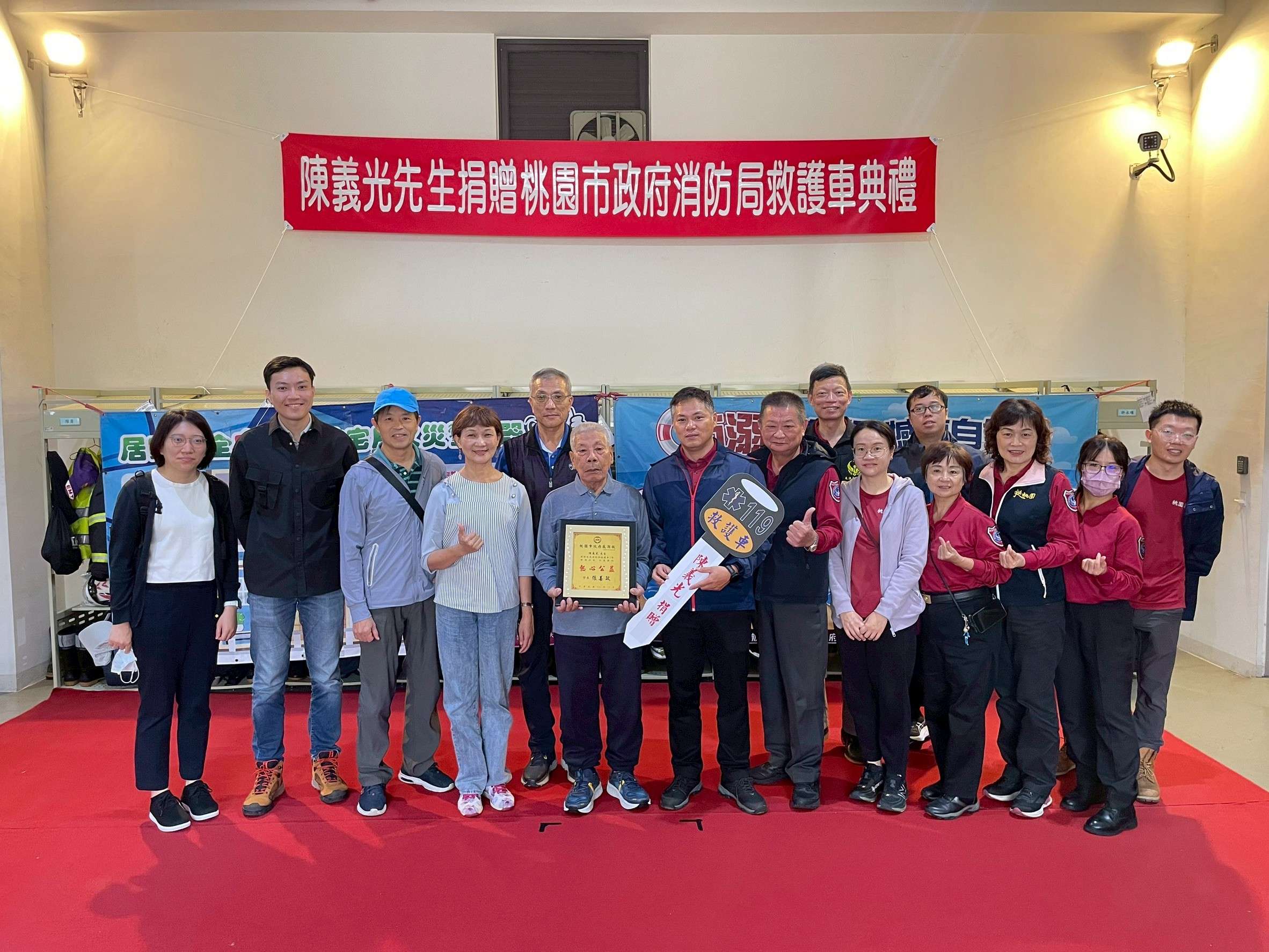 桃消大湳分隊獲捐贈「高頂救護車」 為守護市民生命安全注入新動能 656fdaqed 3