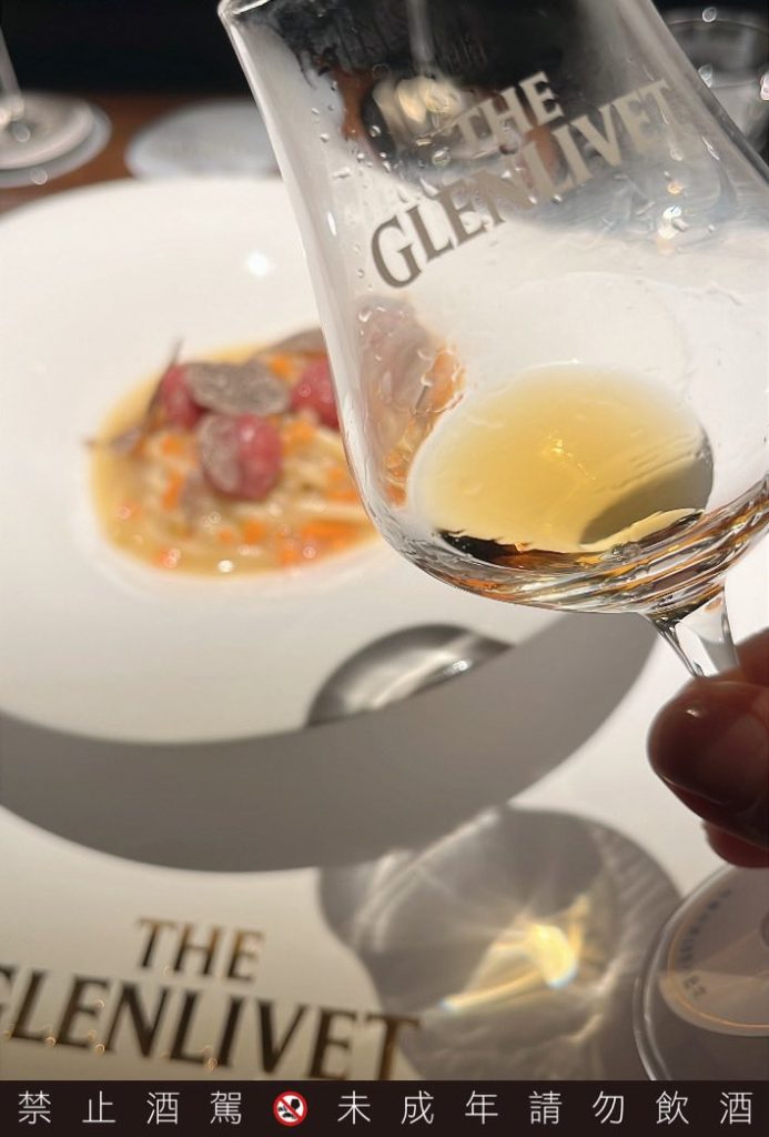 酒配不是業配格蘭利威00002 - 報新聞 Mega News