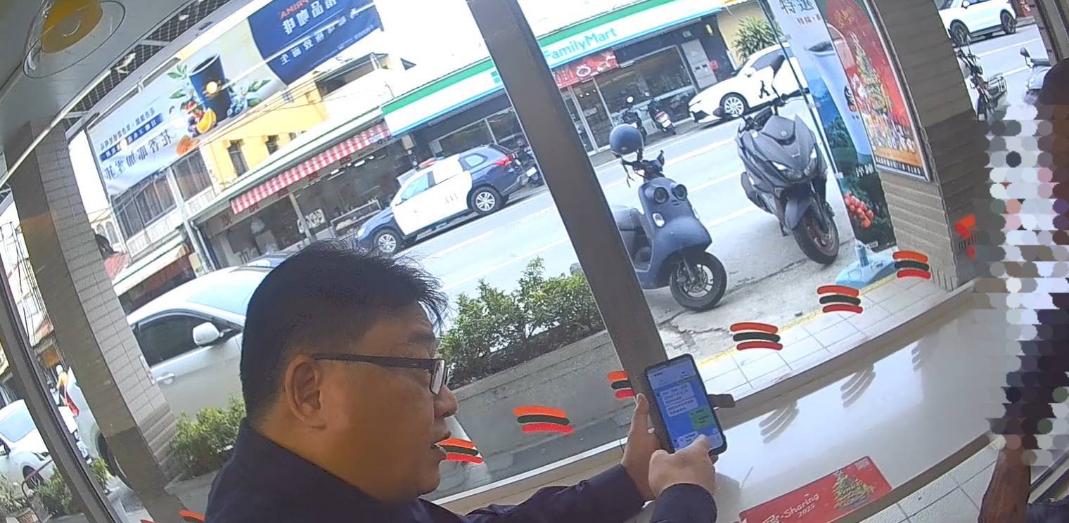 1645526_0 - 報新聞 Mega News