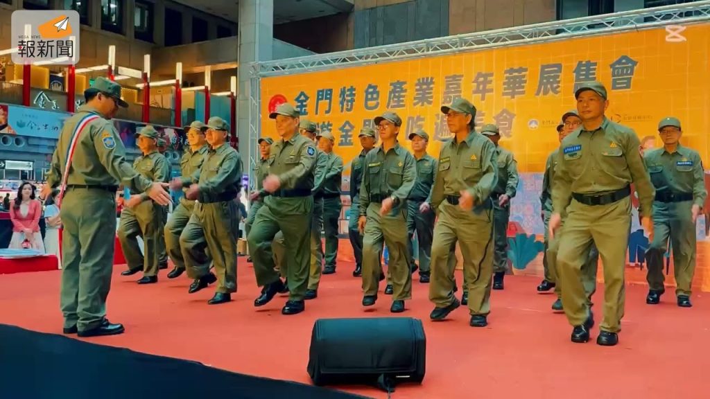 400040 - 報新聞 Mega News