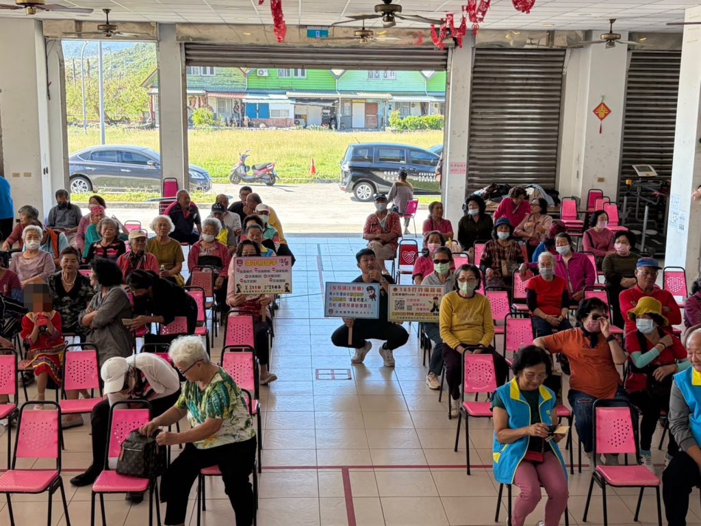 S__476790803_0 - 報新聞 Mega News