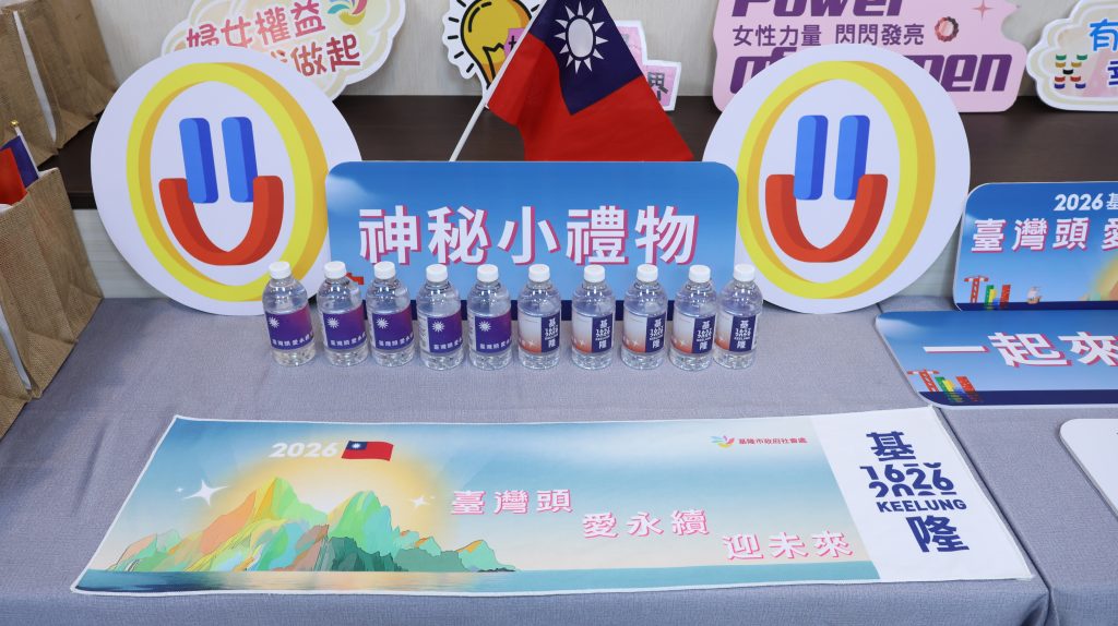 S__483074105 - 報新聞 Mega News