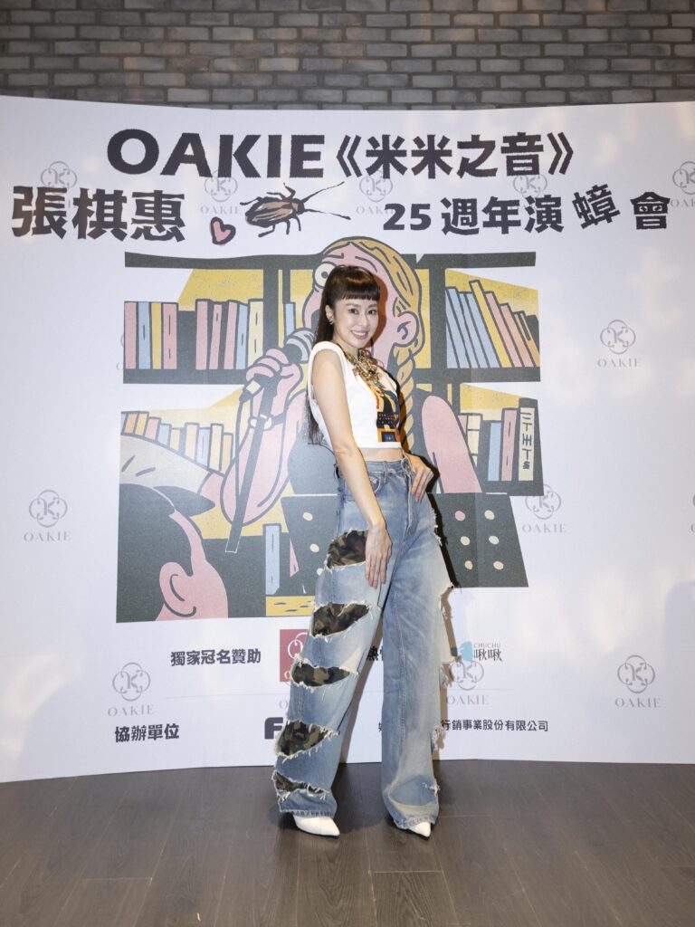 圖:歌迷敲碗加場成功!張棋惠宣布高雄場開賣!-(好撐音樂提供)