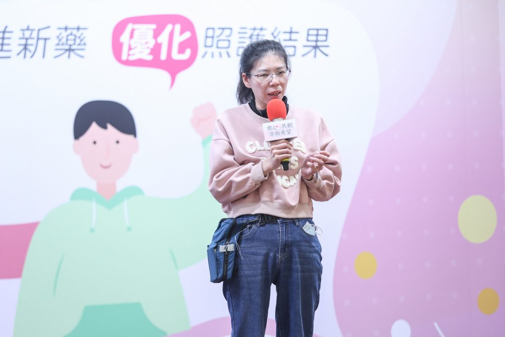 圖7 特發性或遺傳性肺動脈高壓病友佩君現身說法強調有藥可用後更渴望有選擇治療方式的權利希望能找到適合個人生活型態的藥物讓病友不只是活著還能兼顧生 - 報新聞 Mega News