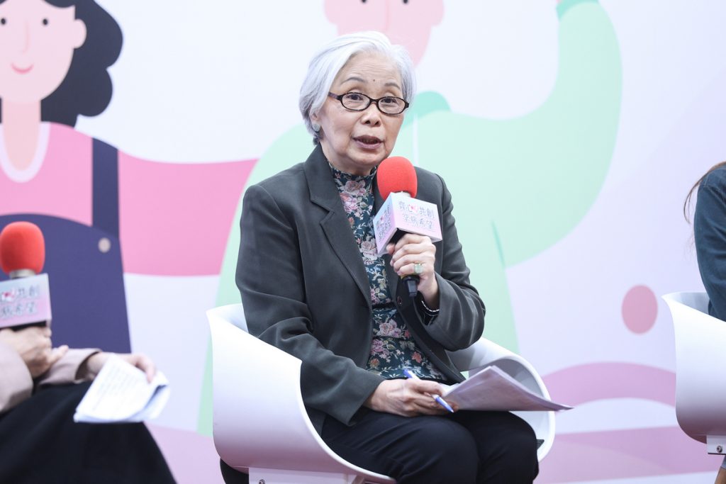 圖2 罕見疾病基金會陳莉茵創辦人期許建立透明可預期的健保制度落實制度正義呼籲政府寬列預算支持讓病友在穩定的醫療保障下安心治療守護每一個珍貴生命罕見 - 報新聞 Mega News