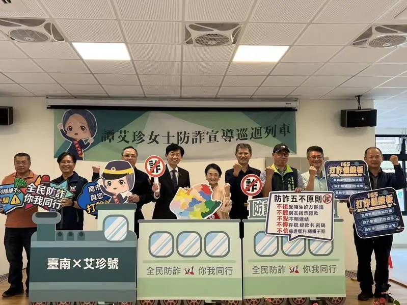 S__477773833 - 報新聞 Mega News