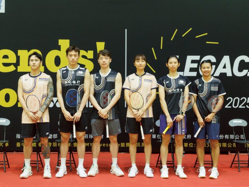 圖文：2025王者之志全國羽球錦標賽 於台體大熱情登場。