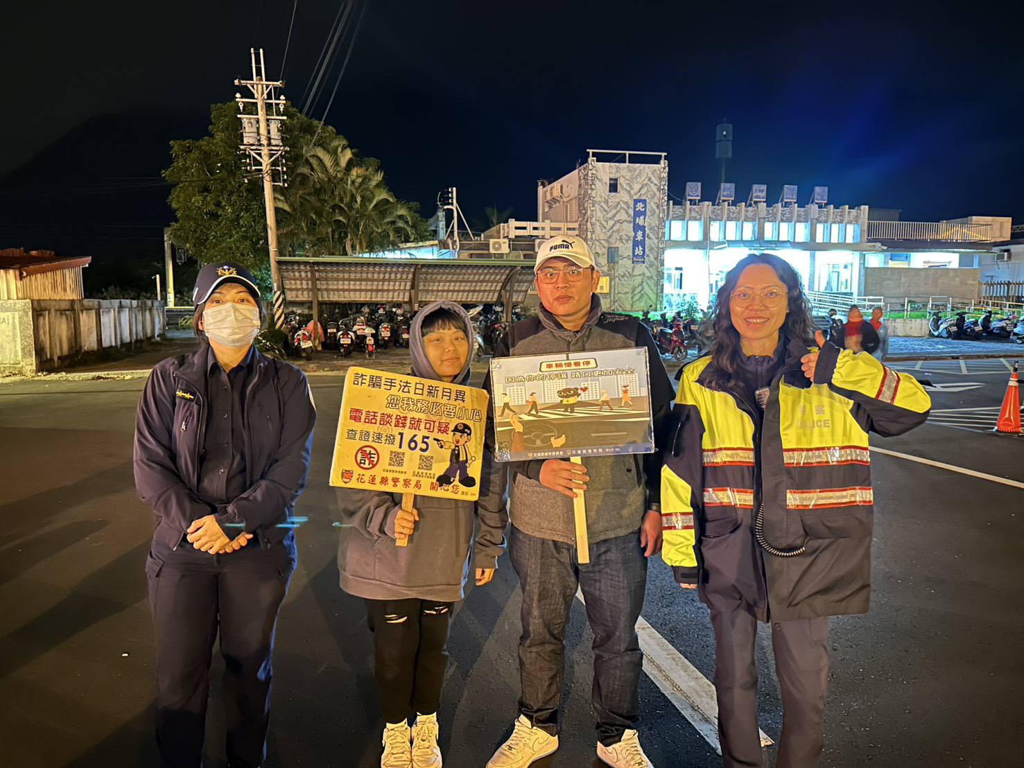 1654652_0 - 報新聞 Mega News