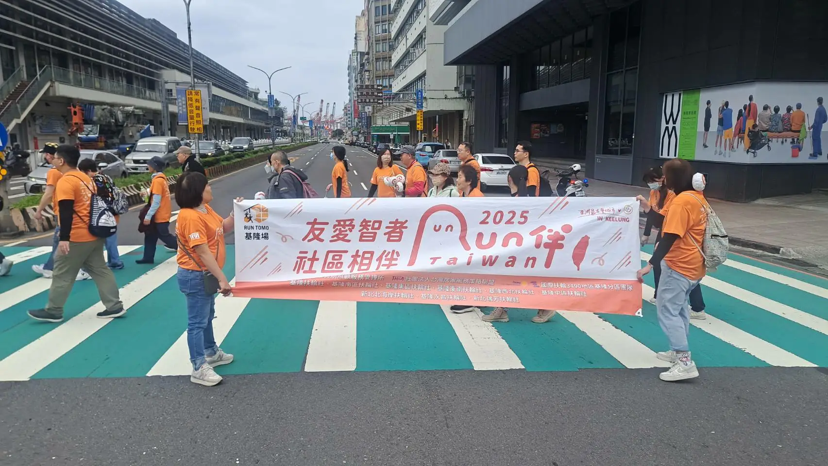 本次伴走路線規劃在以基隆轉運站大頂棚為起點,途經海洋廣場的湛藍海景、海港氣味的崁仔頂、觀光美食代表的基隆廟口夜市、市政核心的基隆市政府、直到美麗的基隆港務分公司頂樓花園。