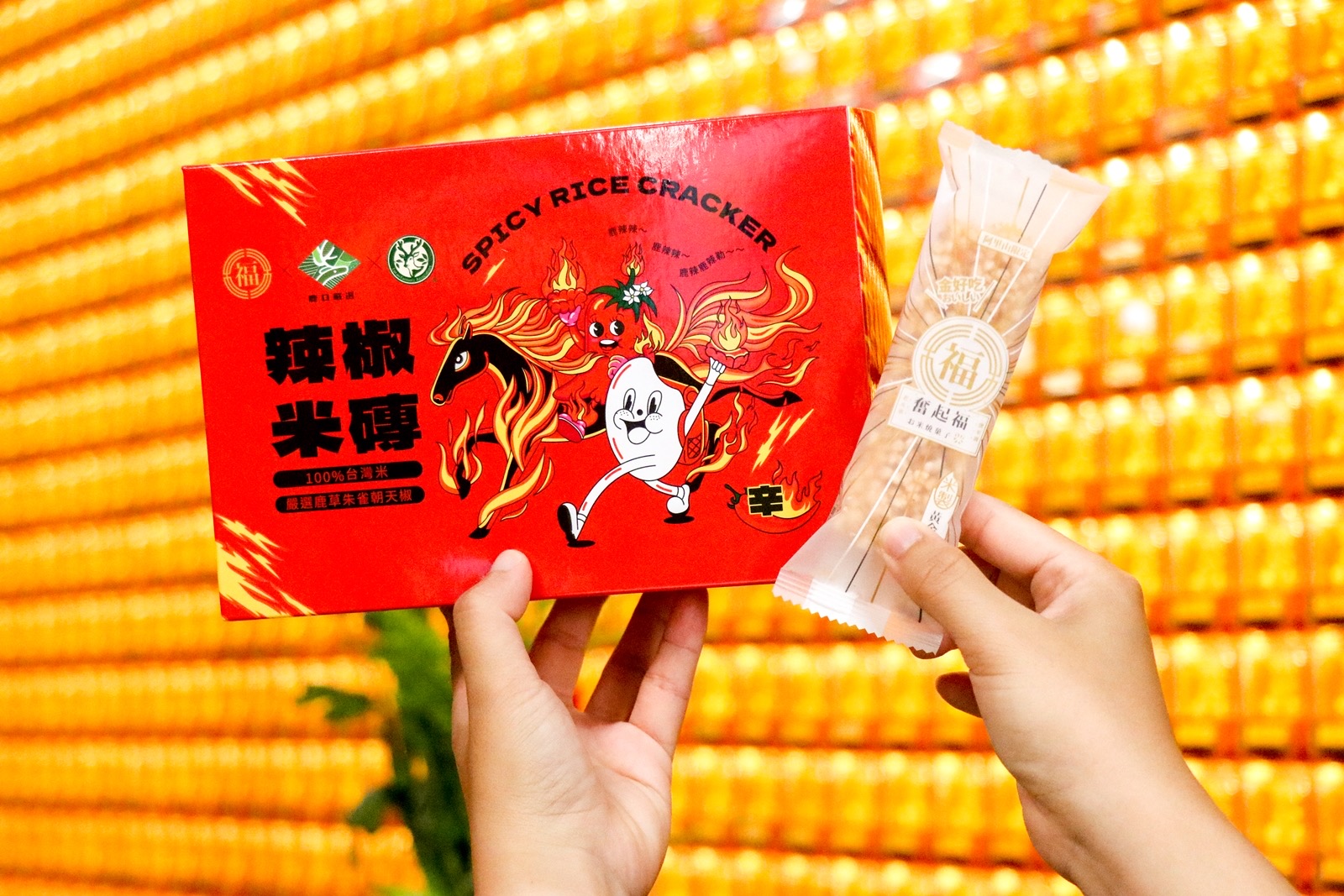 2 - 報新聞 Mega News