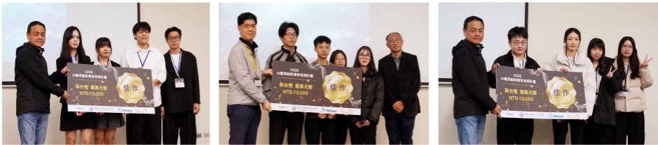 33 - 報新聞 Mega News