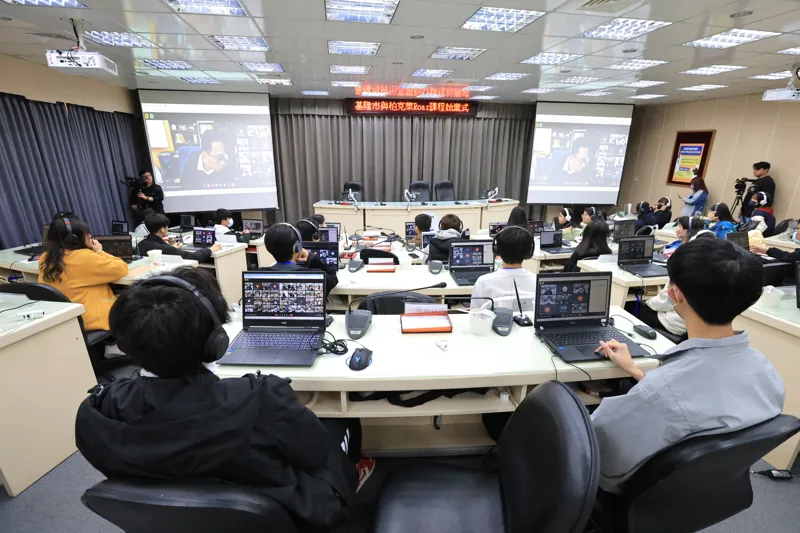 基隆市政府與柏克萊分校合作 ROAR Academy課程,30位同學參與為期五個週末、共10日的線上課程。