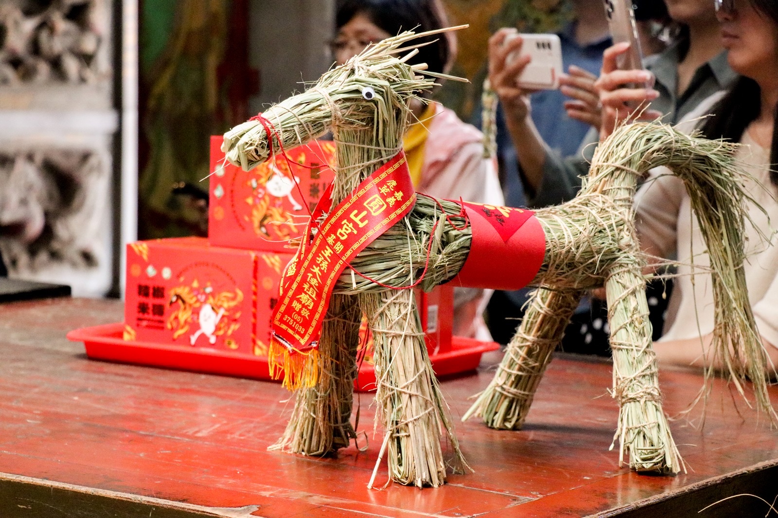 3 - 報新聞 Mega News