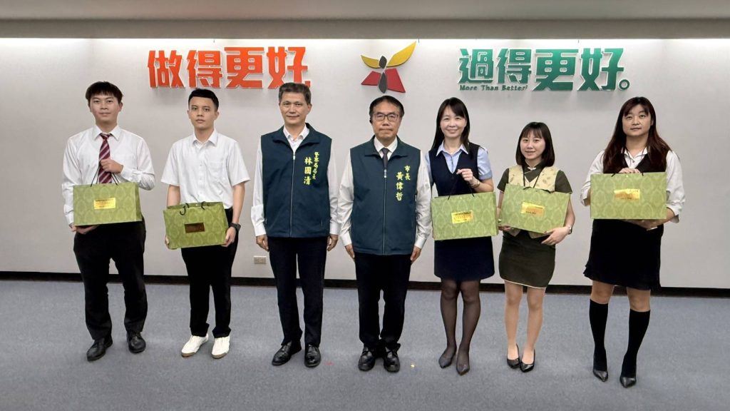 S__477773831 - 報新聞 Mega News