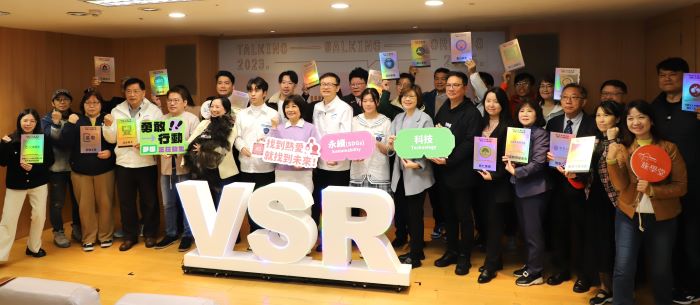 《圖說》教育局今日攜手10所學校及15個公民團體,啟動2026年「技。續。未來」技職社會責任。〈教育局提供〉