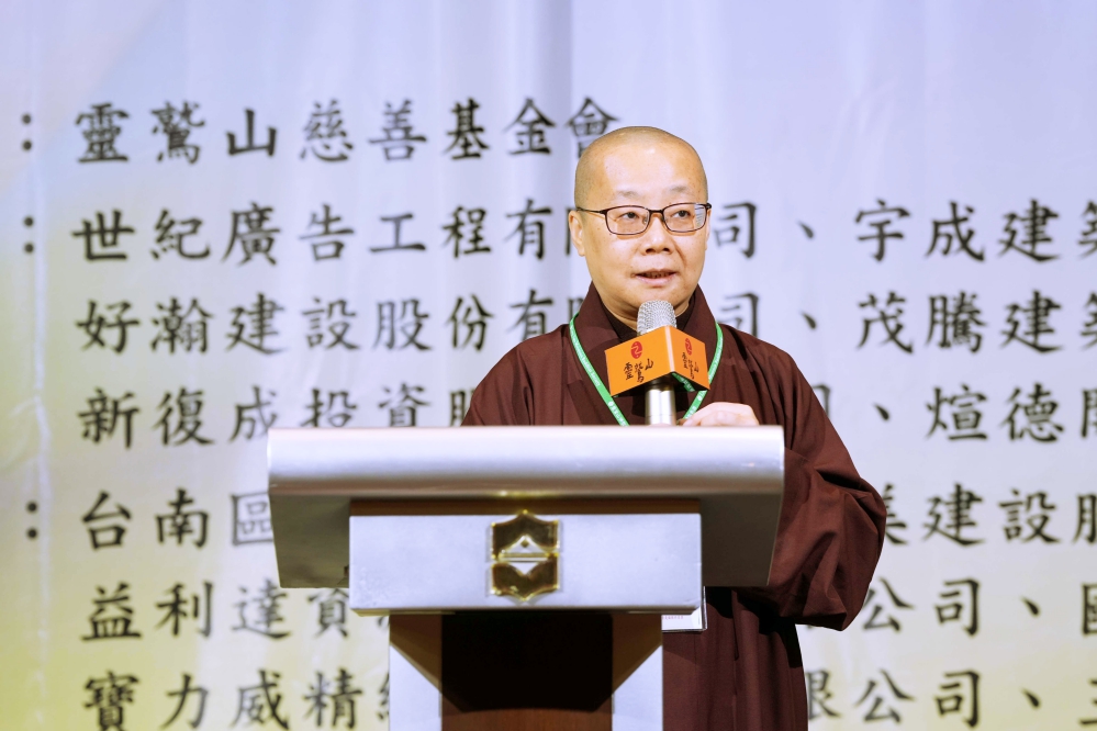 3_0_Fotor - 報新聞 Mega News