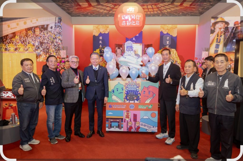 Screenshot_20260123_193348 - 報新聞 Mega News