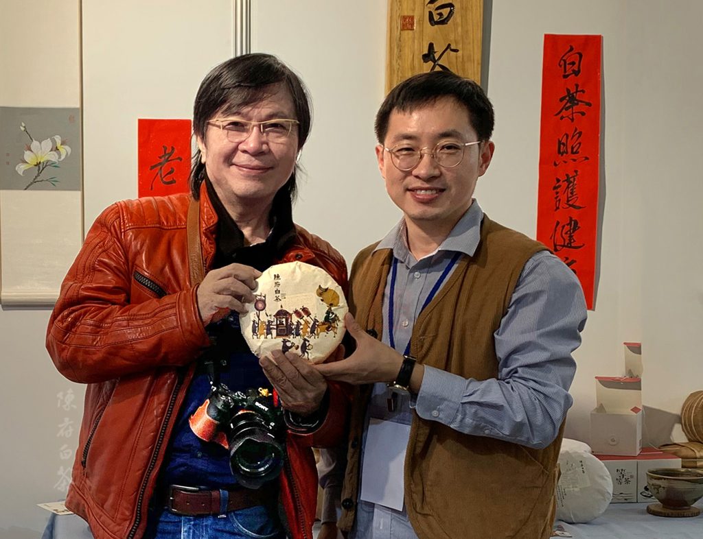 福鼎管陽鎮的馬年賀歲白茶02 - 報新聞 Mega News