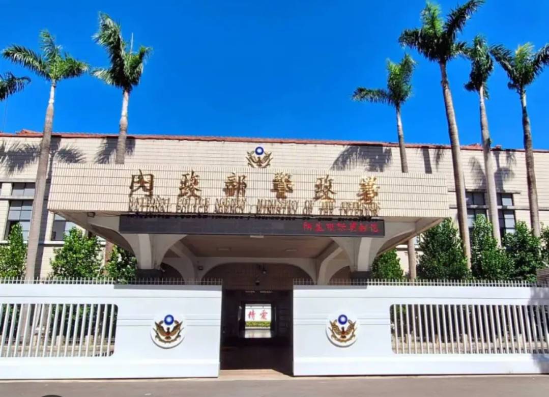 1745919 - 報新聞 Mega News