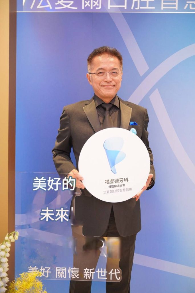 1767822270419 - 報新聞 Mega News