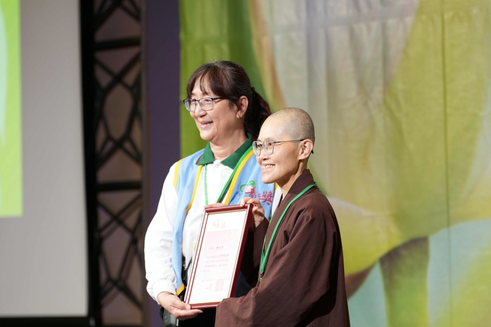 4_0_Fotor - 報新聞 Mega News