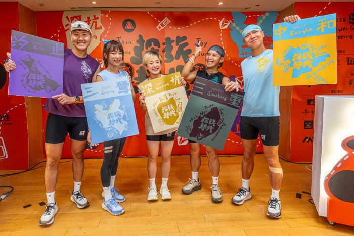 《圖說》五大場次代言人林彥君、秋天剩旅行 Danny、李翰暄、段慧琳Windy及鄭匡寓聯袂現身，宣告2026賽事正式開跑。〈觀旅局提供〉