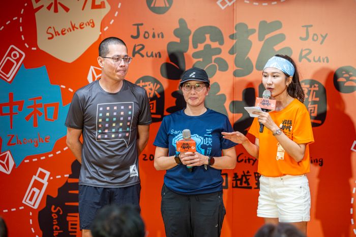 《圖說》記者會邀請連續三年完成13區賽事的全勤跑者到場分享心得，細數如何透過定向越野重新認識新北。〈觀旅局提供〉