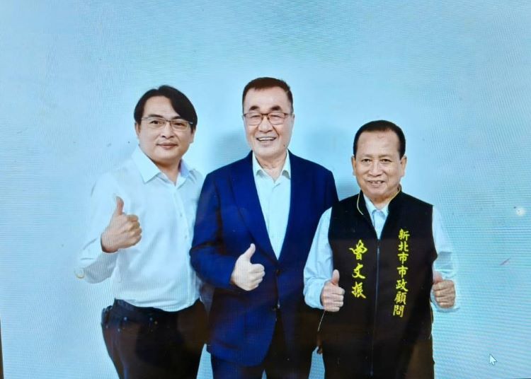 《圖說》曾煥嘉邀請新北市長參選人李四川、市政顧問曾文振與地方民意代表、里長互動交流。〈主辦單位提供〉